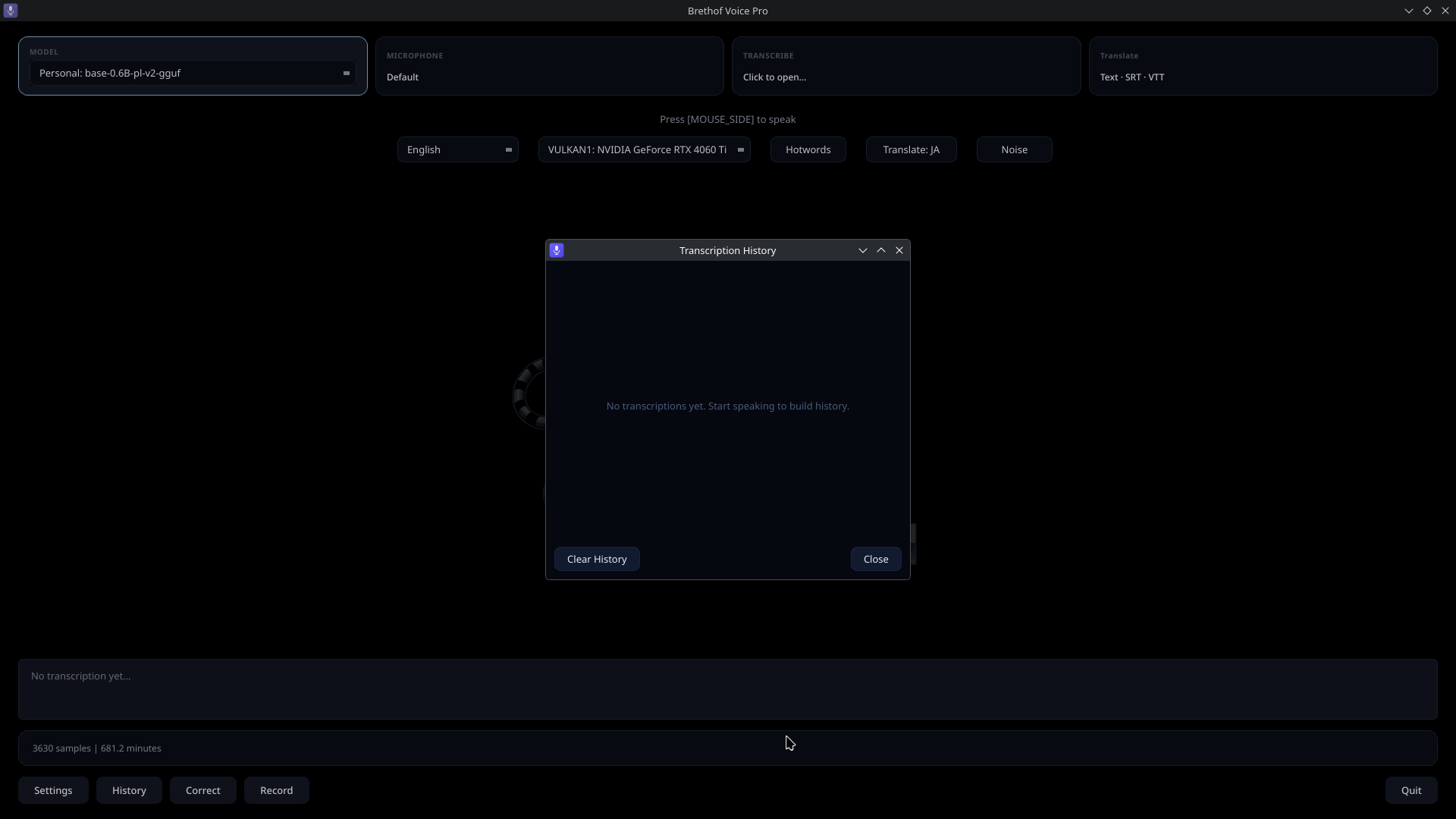 Brethof Voice Pro — History Settings