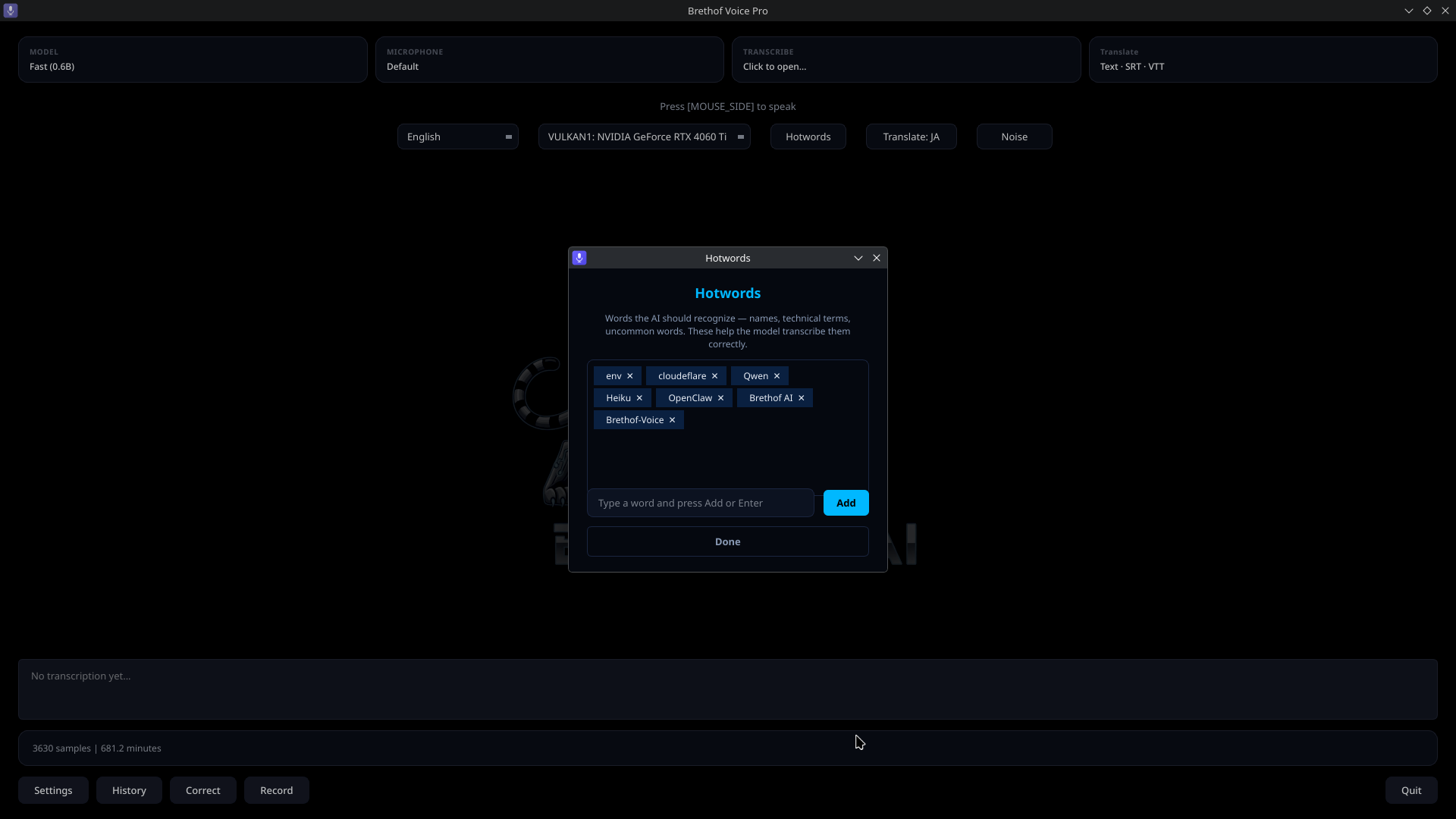 Brethof Voice Pro — Hotwords dialog