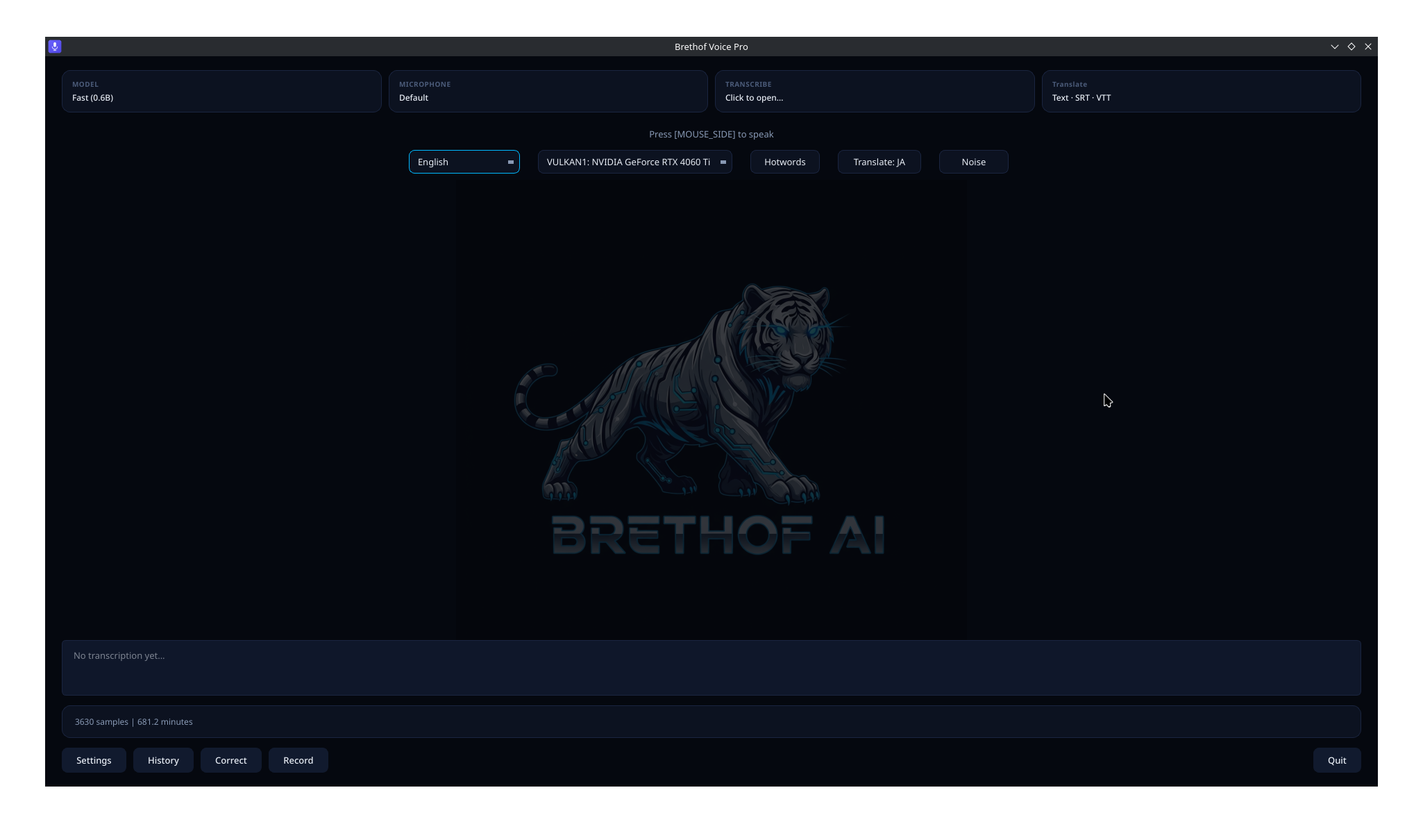 Brethof Voice Pro — Main Screen