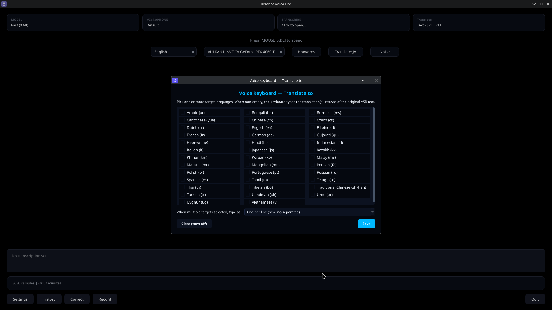 Brethof Voice Pro — Simultaneous multi-language translation