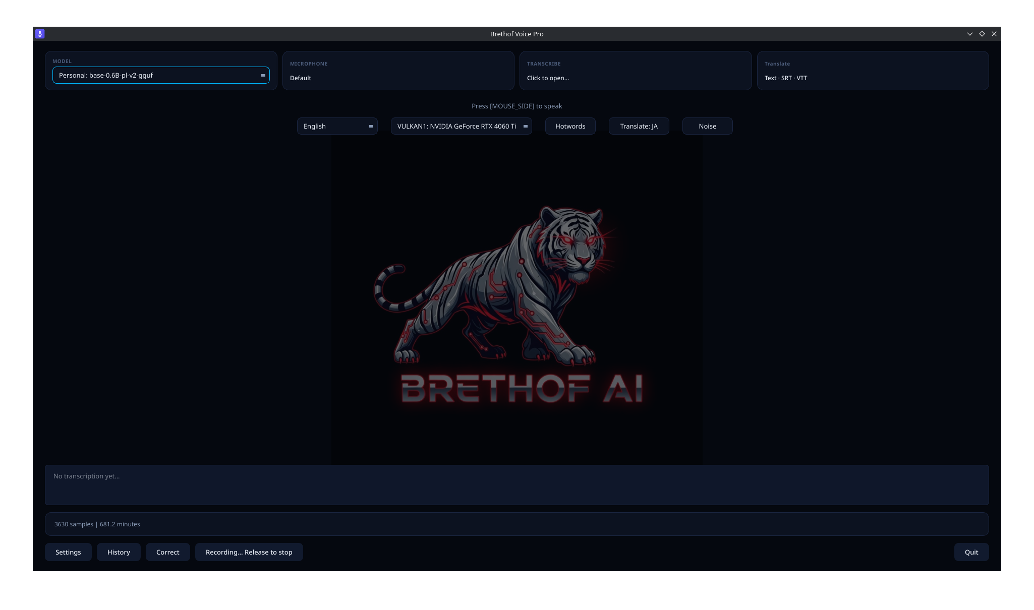 Brethof Voice Pro — Recording