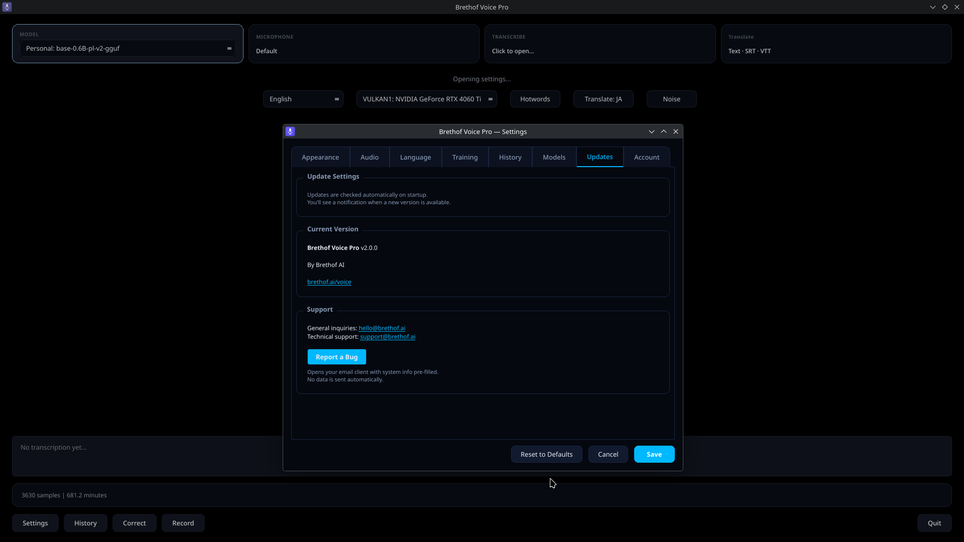 Brethof Voice Pro — Updates